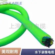 Wear-resistant tensile diving umbilical cable Orange green underwater camera cable plus red and black telephone line two-in-one air supply umbilical tube