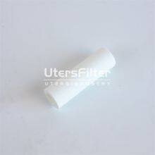 050-11-BQ UTERS Replace of BALSTON Coalescing Filter Cartridge