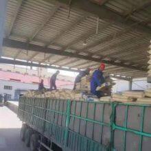 China Factory Wholesale CAS 25037-45-0 Polycarbonate PC Plastic Particle Virgin/Recycled thumbnail-1