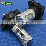 Auto Led Light Psy24w 50w Led Car Bulb Fog Lamp thumbnail-1