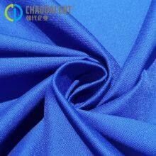 Plain Woven T400 230gsm 65%Poly+35%Cotton Oxford Fabric for Workwear thumbnail-4