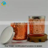 Copper Candle Jars Glass With Metal Lid for Wedding Centerpieces