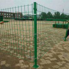 Photovoltaic Wire Mesh Fences Are Available for Sale in Stock. Fence Nets for Photovoltaic Fields. Double-strand Wire Guardrails Are in Abundant Supply. thumbnail-3