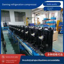 Kuborun 15 hp 4yg-15.2 Refrigeration Unit for Quick-frozen Seafood Cold Storage, Small-scale Quick-frozen Seafood Equipment thumbnail-3