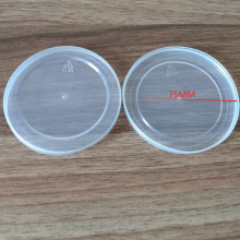 Plastic Lids Plastic Covers for Cans thumbnail-1