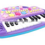 High Qualiy Gift Item Children Electronic Notes Toy Price Cheap Piano for Sale MT801062 thumbnail-3