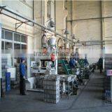 Core Shooter (semi-finished Product)