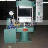 Hydraulic Press for Textile Core Rubber Conveyor Belt thumbnail-4