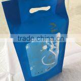 Flexible Rice Bag With Transparent Window