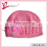 Girl Cute Beanie Hat Baby Products Wholesale in China Bob Hat With Flower Decoration thumbnail-2
