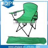 CHEAP AND PERSONALIZED folding beach chair, camping chair