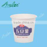 Supply High Quality Disposable Paper Cup 2oz Blank/print Paper Cup