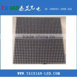 LED 2016 New Technology p6 Outdoor SMD Led Display Screen thumbnail-2