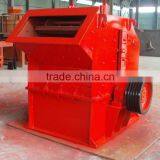 Tertiary Fine Impact Crusher For Sand Making thumbnail-5