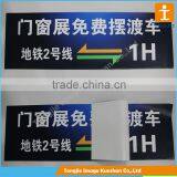 Custom Poster Printing,cheap Poster Printing thumbnail-2