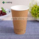 Carbonated Beverages Coffee Milk Cold Drinks Paper Cups thumbnail-6