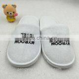 2015 High Quality Cute Cotton Cartoon Hotel Slippers for Kids thumbnail-2