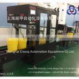 Automatic Double-head Filling Capping Labeling Line