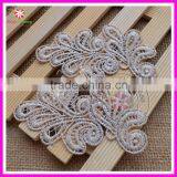 Flower Shape Lace Appliques thumbnail-1