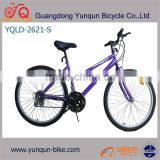 2016 latest hot selling 26" size lady mountain bike/cycle/bicycle/ 21 speed & V brake bicycle/ city bike/ MTB for women
