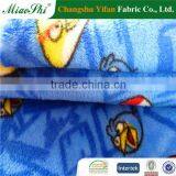 Hot Sale Fannel Fleece Printed Flower Pattern for Baby Blanket Keep Warm thumbnail-3