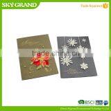 Design Hotsell Paper Magic Video Greeting Cards thumbnail-6