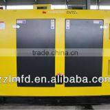 50-500kw Brush LEIMING Diesel Generator