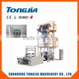 Production Line for Heat Shrink Film Machine