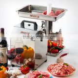 2015 iMettos 12# Cheap Stainless steel Commercial electric meat mincer machine