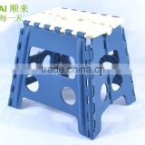 Bathroom foldable plastic folding step stool