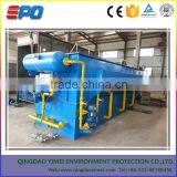 Dissolved Air Floatation Machine for Restaurant Oil Waste Water Treatment
