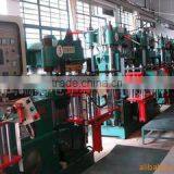 Xiamen Ruihan Electronic Technology Co., Ltd. company overview - view 2 thumbnail