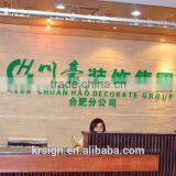 ACP Signage Raised Letter Sign ,3D Metal SS Acrylic LED Premium Sign Board ,Display Backlit Illuminated Sign Quality Choice thumbnail-1