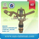 Farm Field Crops Irrigation Brass Sprinkler