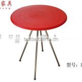 simple cheap tables 1217A