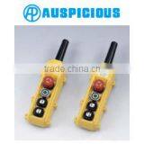 HS822 Hoist Waterproof Push Button Pendant Switch Double Speed