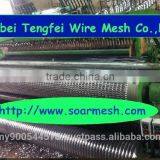 Vibrating Screen Cloth thumbnail-2