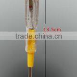Yellow Tes Pencil thumbnail-4