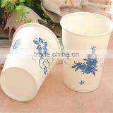 Blue and White Porcelain Design Disposable Tea Cup 8oz 0057 thumbnail-1
