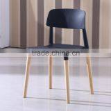 Modern Design and Dining Room Furniture Round Plastic Chair thumbnail-6