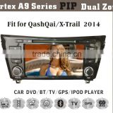 8inch HD 1080P BT TV GPS IPOD Fit for nissan qashqai/x-trial 2014 in dash car dvd gps system
