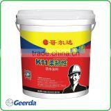 Geerda Balcony Waterproof Coating