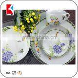 China Factory Nice Design 20pcs White Porcelain Set Elegance Fine Porcelain Dinner Set thumbnail-1