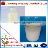 FORMALDEHYDELESS NON-IRON FINISHING RESIN RG-NB273 china manufacturer raw material