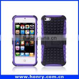 Modern hotsell back case for iphone 5 5s