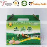 Recycled Healthy Corrugated Food Packaging Box For Egg thumbnail-1