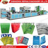 DC700 Nonwoven Bag Making Machine thumbnail-1