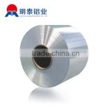 8011-O Temper Aluminum Foil From China