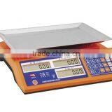 HY-ACS-610 Digital Electronic Price Computing Scale thumbnail-1