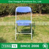 Wholesale Price Avantgarde Event Decoration Plastic Folding Chairs thumbnail-6